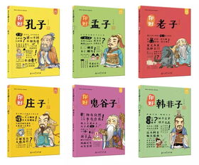 孩子语文成绩好不好,取决于你给他读了什么书