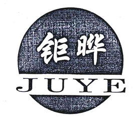 曲周县钜晔五金制品厂