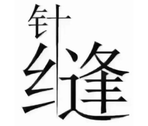 加工配件加工 茂名橄榄球加工供应