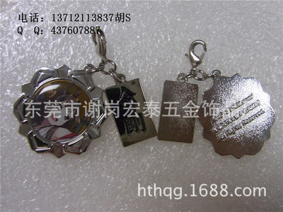 挂牌-挂牌成语:两头打塌打一生肖 壹句话真言:驰骋五里街打一动物采购平台求购产品详情