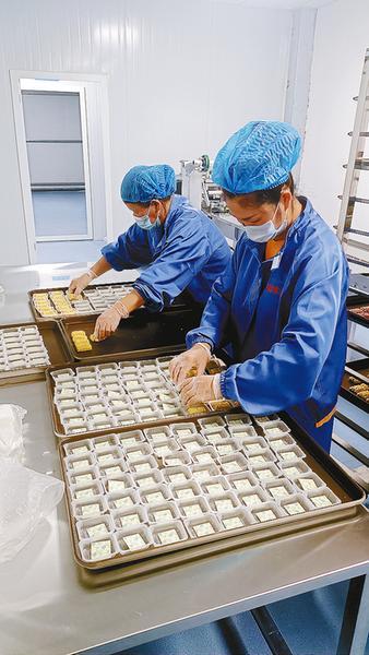 好一个乡村 梦工厂
