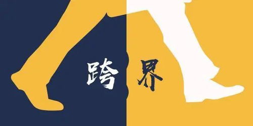 调味品行业的 七化建设 与爆品开发,助力餐饮走出半休克状态