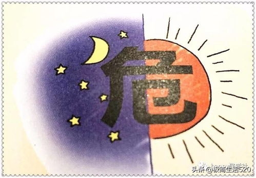 看图猜成语 能文能武,全才就是你