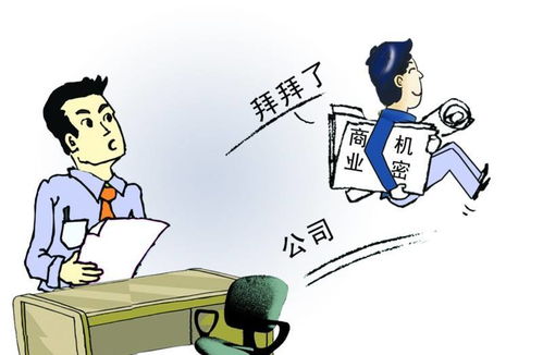 都交给代工厂 苹果如何防止产品泄密