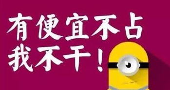 东台家长,送你一份学生用品优惠券...