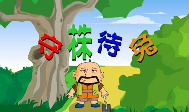 免费领 !406个经典成语故事MP3音频,传统文化必学!