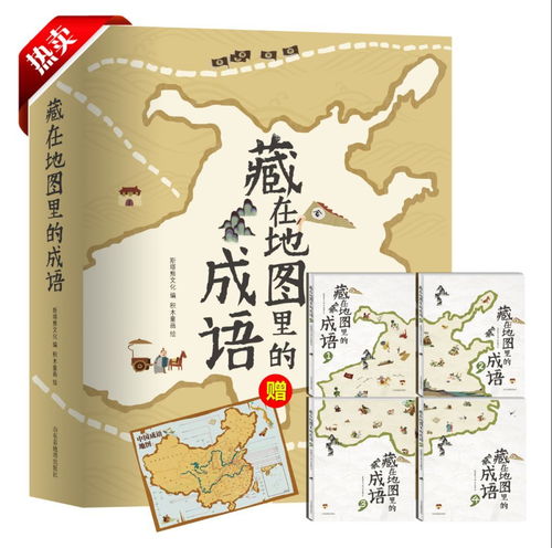 得语文者得天下 给孩子读这套书,语文成绩想不好都难
