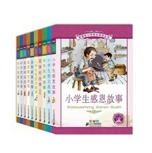 【神话10辑】最新最全神话10辑 产品参考信息