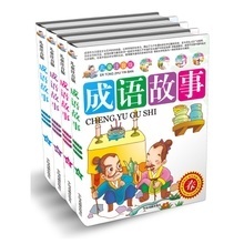 【墨语亭】最新最全墨语亭 产品参考信息