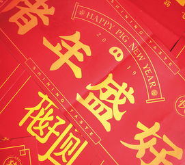 东野诚案例 盛好时光礼盒