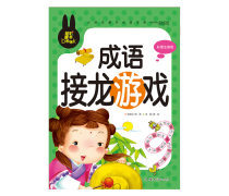 故事接龙产品信息