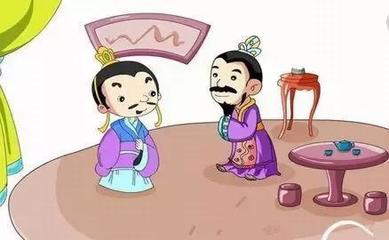 成语故事汇:负重致远的典故