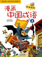 【二十一世纪点读】最新最全二十一世纪点读 产品参考信息