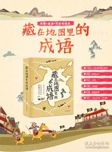 全部商品 我的网上书柜 孔夫子旧书网