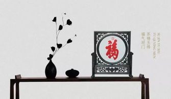 小福说福丨成语 诗词中的福文化之美