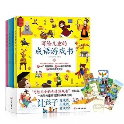 孩子“语言表达能力差”?现在起,做这项努力可以补救