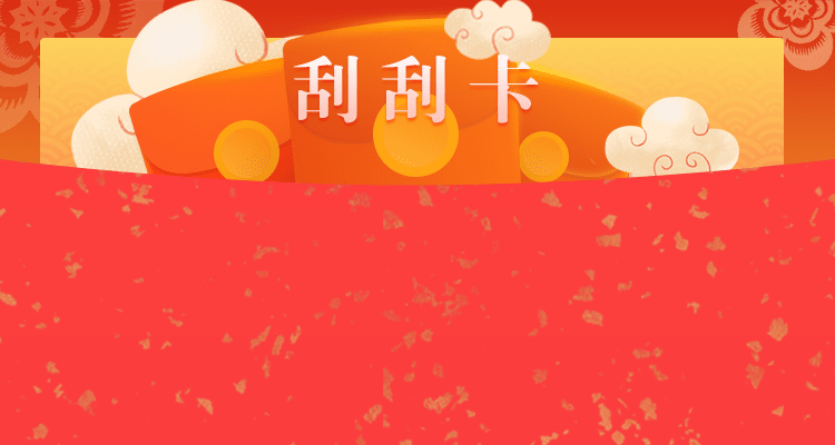 加拿大28 887750期开的什么